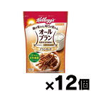 【送料無料 】 ケロッグ オールブラン ブランリッチ 250g×12個 4901113547238 12