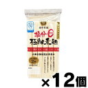 【送料無料!】 田靡製麺 塩分ゼロ 極細素麺 300g×12個 4974657128300*12