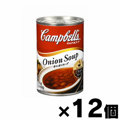 キャンベル　オニオンスープ　缶　305g(日本語ラベル)×12個　9300644703475*12のサムネイル