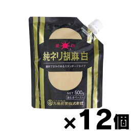 【送料無料！】 九鬼産業 星印 純ネリ胡麻白(SP) 500g×12個（お取り寄せ品）　4972370253538*12