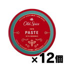【送料無料!】 オールドスパイス Paste ペースト 2.22oz/63g×12個 【正規輸入品】 0012044046142*12