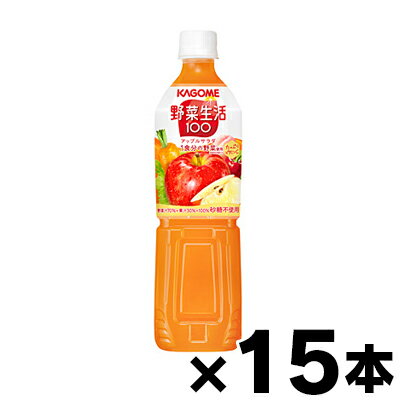 【送料無料！】 カゴメ 野菜生活100 アップルサラダ 720ml×15本　4901306077542*15