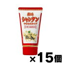 [商品区分：食品][メーカー：創味食品]&nbsp; 名称・品名: 中華スープの素(ペーストタイプ) 商品特徴: 業務用の中華調味料として、創味食品が1961年に開発・発売して以来、 永年にわたりプロの料理人にご愛用いただいているロングセラー商品を、 便利で使いやすい「創味シャンタンやわらかタイプ」として発売いたしました。 原材料: 食塩(国内製造)、植物油脂、香味油、砂糖、畜肉エキス、デキストリン、粉末醤油、香辛料、動物油脂/調味料(アミノ酸等)、乳化剤、香辛料抽出物、香料、酸味料、(原材料の一部に小麦、乳成分、ごま、ゼラチン、大豆、鶏肉、豚肉を含む) アレルギー物質: 小麦、乳、大豆、ゼラチン、鶏肉、豚肉、ごま 栄養成分: 小さじ1(5g)あたり / エネルギー 21kcal、たんぱく質0.5g、脂質 1.8g、炭水化物　0.7g、ナトリウム 795mg、食塩相当量 2.0g※ナトリウム量から換算 内容量： 120g 注意事項: ※開封後要冷蔵 保存方法: 直射日光を避け、常温で保存してください。 賞味期限: 別途商品に記載 発売元、製造元、輸入元又は販売元： 創味食品 612-8246 京都府京都市伏見区横大路芝生24-3 075-612-3333 広告文責: 株式会社 フクエイ　03-5311-6550 ※パッケージが変更になることがございます。予めご了承ください。 区分　日本製・食品