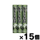 【送料無料！】 日清 山形とびきりそば　450g×15個　4970456101049*15