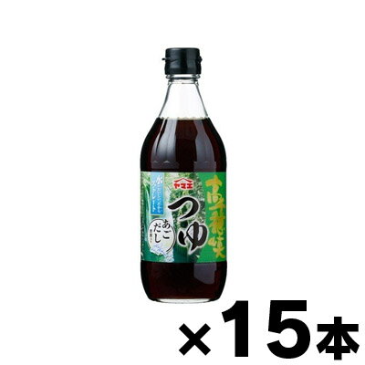 【送料無料！】 ヤマエ 高千穂峡 あごだしつゆ　500ml×15本　4903071462097*15