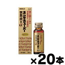 y2ވiz PX[p[tIi(30ml)~20{@4987316029832*20