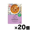 【送料無料】 MCC食品　押麦入り黒酢酸辣湯 160g×20個　4901012049048*20