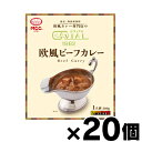  MCC食品 ガヴィアル欧風ビーフカレー 200g×20個　4901012049338*20