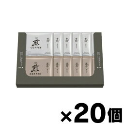 【送料無料！】　味の素 AGF 煎プレミアムドリップアソート　12袋×20個　4901111486133*20