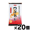【送料無料!】 ホテイフーズ つぶあん北海道産 400g×20個 4902511013271*20
