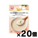 【送料無料 】MCC エム・シーシー食品 京都府産聖護院かぶらのポタージュ 160g 20個 4901012049529*20