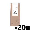 【送料無料!】 AGF 煎 レギュラーコーヒー 豆 濃厚 深いコク 200g×20個 4901111761360*20
