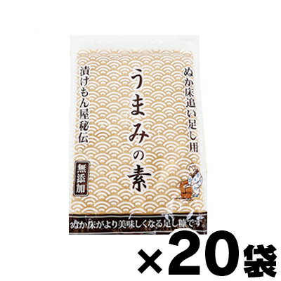 【送料無料】 樽の味 追い足し用 うまみの素 200g×20袋 4526248557442*20
