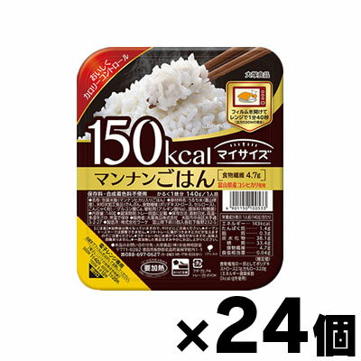 [商品区分：食品][メーカー：大塚食品] 　 名称・品名: 包装米飯(マンナンヒカリ入りごはん) 商品特徴: 富山県産コシヒカリとマンナンヒカリを使用した150Kcalのマンナンごはん。 原材料： うるち米(富山県産)、米粒状加工食品(でん...