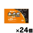 【送料無料！】 アイリス・ファインプロダクツ 貼れないあったかカイロ レギュラー 10個入り×24個　4582228252547*24