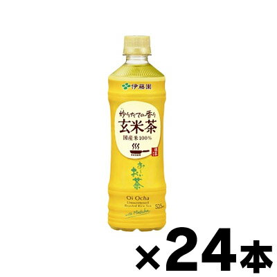 【送料無料】 伊藤園　お〜いお茶 玄米茶 525mlトボトル×24本 ※他商品同時注文同梱不可　4901085622568*24