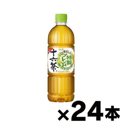 [商品区分：食品][メーカー：アサヒ飲料] 　 名称・品名 清涼飲料水（十六茶） 商品特徴: “特製ブレンド”十六茶 ブレンド茶の理想のおいしさを追求し、先進の味解析と職人の技術で実現した、 香り立つ甘香ばしさとすっきりとした後味。 おいしくて健康的、日常の水分補給にぴったりなブレンド茶です。 内容量： 630ml 原材料： ハトムギ（タイ産、ラオス産、その他）、大麦、ハブ茶、発芽大麦、とうもろこし、米、びわの葉、たんぽぽの根、ごぼう、あわ、きび、柿の葉、ミカンの皮、小豆、ナツメ、ゆずの皮／ビタミンC 栄養成分 ： 100ml当たり エネルギー(kcal):0 たんぱく質(g):0 脂質(g):0 炭水化物(g):0 食塩相当量(g):0.02 リン(mg):1g未満 カリウム(mg):10g未満 カフェイン(mg):- その他表示成分:ヨウ素:検出せず カルシウム:1mg未満 マグネシウム:1mg未満 アレルギー特定原料: - 保存方法： ・高温多湿・直射日光をさけてください。 発売元、製造元、輸入元又は販売元： アサヒ飲料 130-8602 東京都墨田区吾妻橋1-23-1 0120-328-124 広告文責: 株式会社 フクエイ　03-5311-6550 ※パッケージが変更になることがございます。予めご了承ください。 区分　食品・日本製