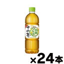 アサヒ飲料 アサヒ十