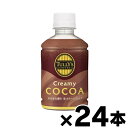 【送料無料!】伊藤園 タリーズ クリーミーココア 260ml×24本 ※他商品同時注文同梱不可 4901085650424*24