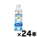 味の素 経口補水液 アクアソリタ 500ml×24本 ※他商品同時注文同梱不可 4901001563326*24