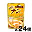 【送料無料！】 カレーパートナー ナンミックス 190g×24個　4902402854426*24