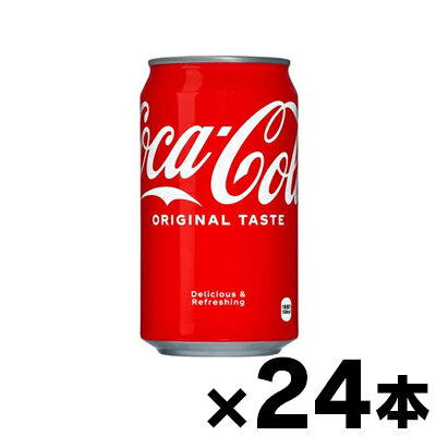 分 類 1: 食料品 分 類 2: 水物広告文責: 株式会社 フクエイ TEL03-5311-6550※パッケージが変更になることがございます。予めご了承ください。