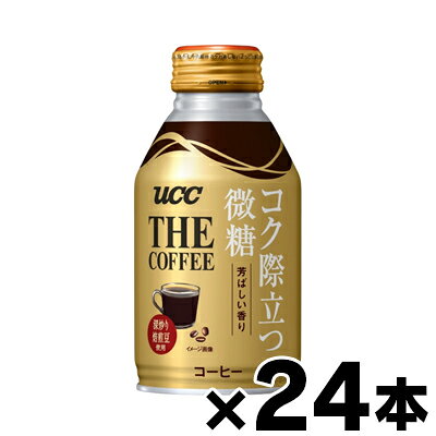 分 類 1: 食料品 分 類 2: 水物広告文責: 株式会社 フクエイ TEL03-5311-6550※パッケージが変更になることがございます。予めご了承ください。