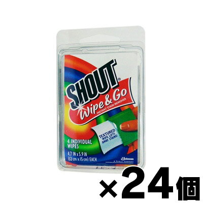 【送料無料！】シャウト ワイプ＆ゴー　4枚入（携帯用シミ落とし）×24個 0046500422478*24