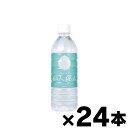 仙人秘水DAYS（デイズ） PET 500mL×24本 ※他商品同時注文同梱不可 4993310060054 24