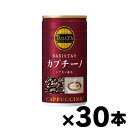 伊藤園 タリーズコーヒー バリスタズ カプチーノ 180g 缶×30本 【本ページ以外の同時注文同梱不可】 4901085617212*30(4)