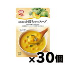 [商品区分：食品][メーカー：MCC食品] 　 名称・品名： スープ 商品特徴: 北海道産かぼちゃ・北海道産生クリームを使用。風味を活かすため、じっくり煮込んで丁寧にすりつぶしました。 内容量： 160g 原材料: 野菜（かぼちゃ（北海道産）、たまねぎ）、生クリーム、牛乳、砂糖、チキンエキス、バター、食塩、香辛料／増粘剤（加工デンプン）、調味料（アミノ酸等）、（一部に乳成分・鶏肉を含む） 栄養成分: 1袋(160g)あたり　エネルギー：123kcalたんぱく質：1.8g脂質：7.4g炭水化物：12.3g食塩相当量：0.7g(推定値) アレルギー物質： 乳成分・鶏肉 保存方法： 直射日光を避け、常温で保存 賞味期限: 別途商品に記載 発売元、製造元、輸入元又は販売元： エム・シーシー食品株式会社 658-0023 神戸市東灘区深江浜町32番 0570-014925 広告文責: 株式会社 フクエイ　03-5311-6550 ※パッケージが変更になることがございます。予めご了承ください。 区分　日本製・食品
