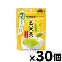 【送料無料!】 伊藤園 さらさらとける お~いお茶抹茶入り玄米茶 40g×30個 4901085646861*30
