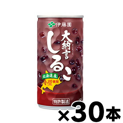 伊藤園 大納言しるこ 185g×30本 ※他商品同時注文同梱不可 4901085642597*30