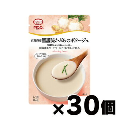 全国お取り寄せグルメ京都惣菜・食材No.16