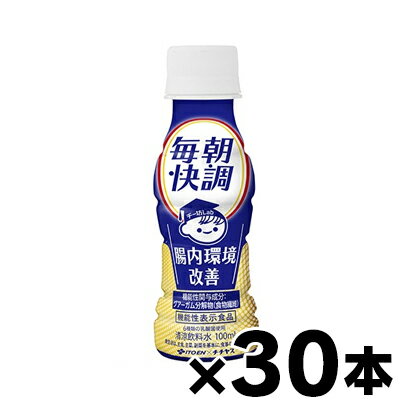 [商品区分：機能性表示食品][メーカー：伊藤園] 　 名称・品名: 清涼飲料水 商品特徴: チチヤスが発売する「毎朝快調ヨーグルト」の飲料製品です。 善玉菌として知られているビフィズス菌を増やすことで腸内環境を改善することが報告されている「グアーガム分解物（食物繊維）」を含有した機能性表示食品です。 とろ〜りおいしい飲みごたえのある味わいです。 機能性関与成分： グアーガム分解物（食物繊維）　3.5g 届出番号： H984 届出表示： 本品にはグアーガム分解物（食物繊維）が含まれています。グアーガム分解物（食物繊維）は善玉菌として知られているビフィズス菌を増やすことで、腸内環境を改善することが報告されています。 注意事項: ・本品は、特定保健用食品とは異なり、消費者庁長官による個別審査を受けたものではありません。 ・本品は、疾病の診断、治療、予防を目的としたものではありません。 ・食生活は、主食、主菜、副菜を基本に、食事のバランスを。 1日摂取目安量： 1日1本を目安にお飲みください。 原材料： 糖類（砂糖（国内製造）、果糖）、食物繊維（グアーガム分解物）、脱脂粉乳、はっ酵乳（殺菌）、寒天、殺菌乳酸菌粉末/安定剤（ペクチン）、酸味料、香料 アレルギー物質: 乳 栄養成分： 100ml当たり エネルギー:50kcal たんぱく質:0.7g 脂質:0g 炭水化物:14g 食塩相当量:0.05g その他の栄養成分 カリウム 20〜100mg 内容量： 100ml 発売元、製造元、輸入元又は販売元： 株式会社 伊藤園「お客様相談室」 〒151-8550東京都渋谷区本町3-47-10 電話番号：0800-100-1100 受付時間：9：00&#12316;17：0 0 （土、日、祝日年末年始の休業日を除く） 広告文責: 株式会社 フクエイ　03-5311-6550 ※パッケージが変更になることがございます。予めご了承ください。 区分　日本製・機能性表示食品