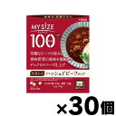 【送料無料！】　大塚食品 マイサイズ　大豆ミート　ハッシュドビーフタイプ　140g×30個　4901150110259*30