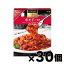 【送料無料!】 エスビー食品　予約でいっぱいの店のポモドーロ 148.5g×30個　4901002180256*30