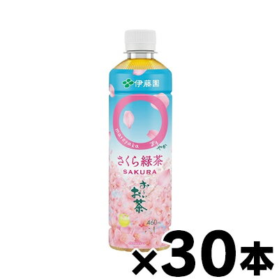 ں߸˸¤۰ƣࡡޤ䤫460mL14901085646564̣2024ǯ9̵ۡ