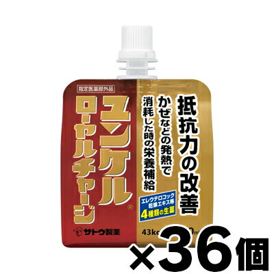 ̵! ƣ 󥱥㡼 100ml36ޡ4987316038551*36