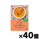 【送料無料】 MCC食品 スーパー大麦入り紅ずわい蟹のビスク 160g×40個 4901012049024*40