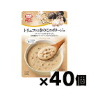 MCC エム・シーシー食品 トリュフ入りきのこのポタージュ 160g×40個　4901012049536*40