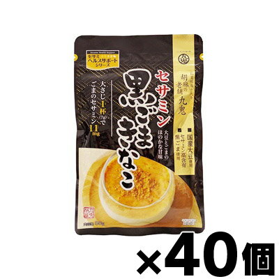 [商品区分：食品][メーカー：九鬼産業] 　 商品特徴: 通常のごまの2倍以上のセサミンを含むセサミン高含有黒ごまと、国産大豆のきなこを使用した、こだわりの黒ごまきなこです。大さじ1杯にセサミン11mgを含みます。毎日の健康維持にお役立てください。大豆とごまのみを使用しておりますので、色々なお料理に使用頂けます。牛乳やヨーグルとに混ぜて。またバターやハチミツを塗ったトーストにきなこをまぶしてお召し上がり頂くこともできます。 原材料： きなこ(国産(大豆を含む))、黒ごま 内容量： 1個あたり80g 保存方法： 高温多湿の場所を避けて保存してください。 メーカー： 九鬼産業 510-0048 三重県四日市市中納屋町8-18 0120-50-1158 広告文責: 株式会社 フクエイ　03-5311-6550 ※パッケージが変更になることがございます。予めご了承ください。 区分　日本製・食品