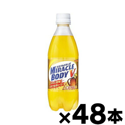 分 類 1: 食料品 分 類 2: 水物広告文責: 株式会社 フクエイ TEL03-5311-6550※パッケージが変更になることがございます。予めご了承ください。
