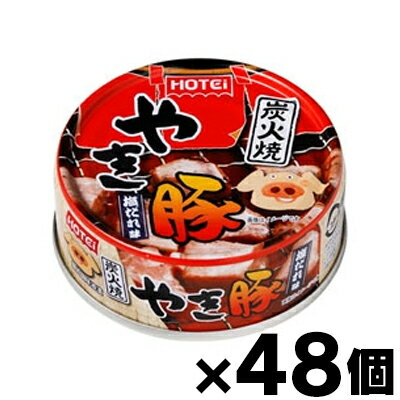 SPAMスパム【うす塩・減塩】 送料無料 どちらかご指定ください1ケース（340g×24個）ご飯のお供 お取り寄せ　贅沢 保存食 おかず 缶詰 お得 セット 保存食品