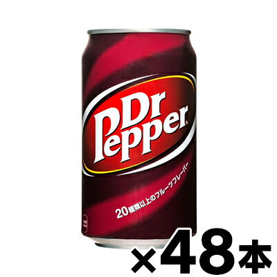[商品区分：食品][メーカー：コカコーラ] 　 名称・品名: 炭酸飲料 商品特徴: アメリカでもっとも古い炭酸飲料「ドクターペッパー」は、1885年、ウェード・モリソンと彼の経営するドラッグストアで働いていたチャールズ・アルダートンにより、米国テキサス州のウェイコで誕生しました。製品名の由来は、モリソンの義父にあたる医師チャールズ・ペッパー博士にちなんだものと言われています。 原材料： 果糖ぶどう糖液糖/ 炭酸、カラメル色素、香料、酸味料、保存料 (安息香酸Na)、カフェイン 栄養成分 ： 100ml当たり エネルギー44kcal 脂質0g 食塩相当量0.02g 炭水化物11g たんぱく質0g 内容量： 350ml 保存方法： :直射日光や高温多湿の場所を避けて保存してください。 賞味期限: 別途商品ラベルに記載 発売元、製造元、輸入元又は販売元： コカ・コーラカスタマーマーケティング（株） 東京都港区六本木6-2-31 広告文責: 株式会社 フクエイ　03-5311-6550 ※パッケージが変更になることがございます。予めご了承ください。 区分:日本製・食品