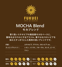 【送料無料】選べるセット・L（500ｇ×4種）／スペシャルティコーヒー・こだわり自家焙煎珈琲豆