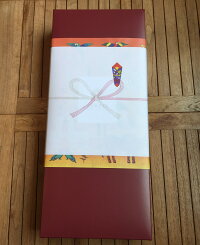 包装・のし対応いたします。