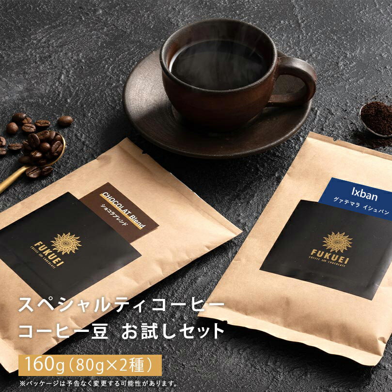 ֻĶòåȥڥƥҡڤå160g(80g2)2åȤޤǡۥҡƦڥƥҡҡ쥮顼ҡƥޥ饷祳Ʀȥ졼ȥ֥ٵױ