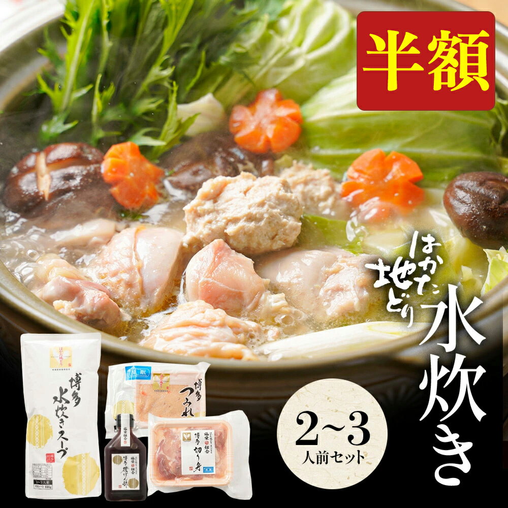 ZS 5ָꡪ׷50OFFŹ̾5,999ߢ2,999ߡ 椭å 2-3 ̵ 椭 å ¿ 椭 ...