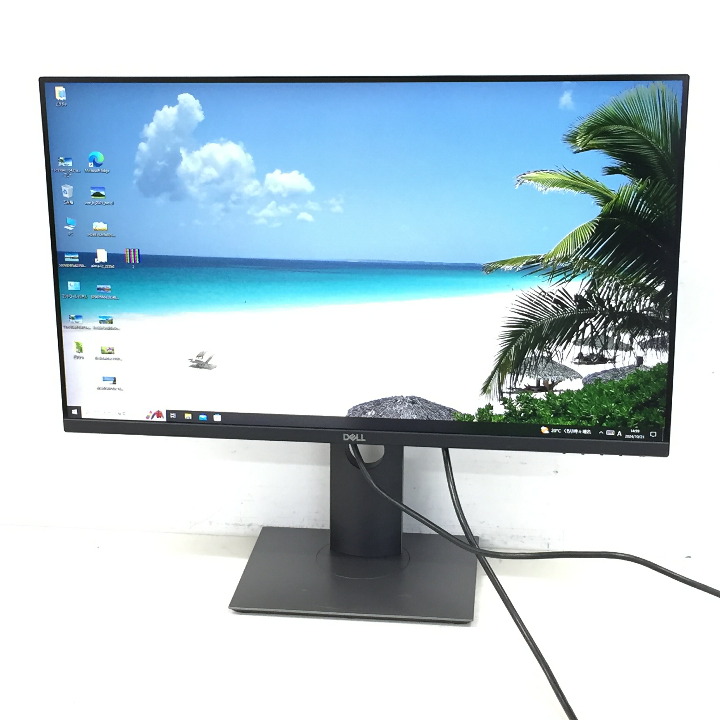 楽天市場】dell p2719h プロフェッショナルシリーズの通販 楽天市場】dell p2719h プロフェッショナルシリーズの通販